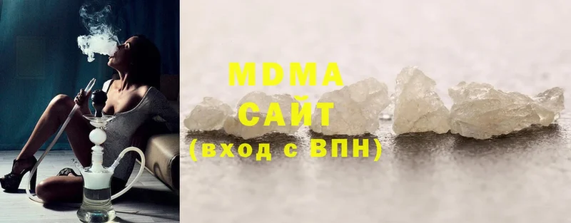 МДМА crystal  Солигалич 